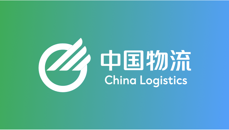 jiuyou.com物流党委召开2025年第一轮巡视动员部署会